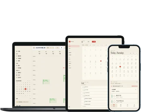 GFocus iPhone 今日工作台界面;GFocus iPad 日历与当日事项界面;GFocus macOS 周历与今日待办界面